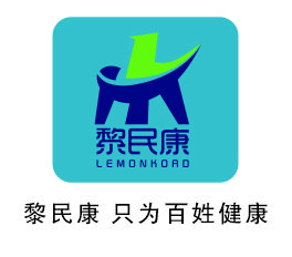 選擇黎民康之理由七 選擇黎民康之理由七